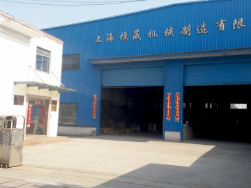 攜晟：特殊定制，優(yōu)勢創(chuàng)新