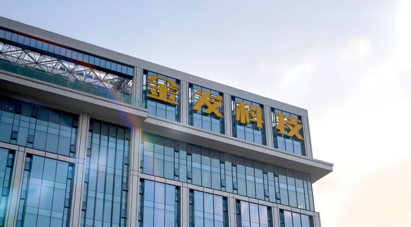 深耕綠色科技，破解塑料污染難題--