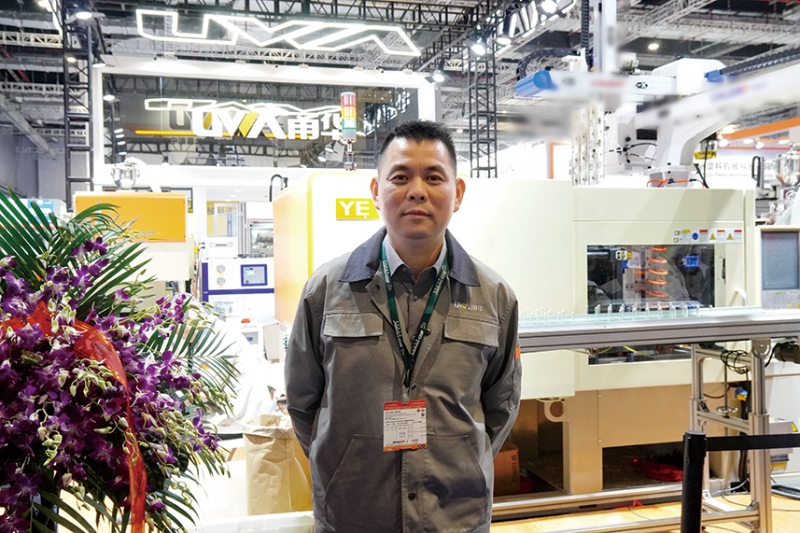 寧波甬華塑料機(jī)械制造有限公司銷售部部長蔡一波